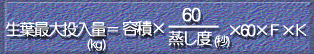 ��-1