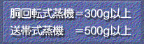 ��-4