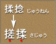 �����C���[�W