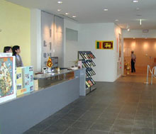 お茶の郷展示室