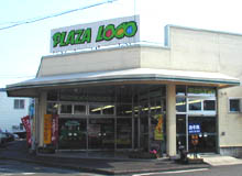 PLAZALOCO