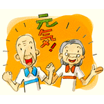 �Ⴓ�C���[�W
